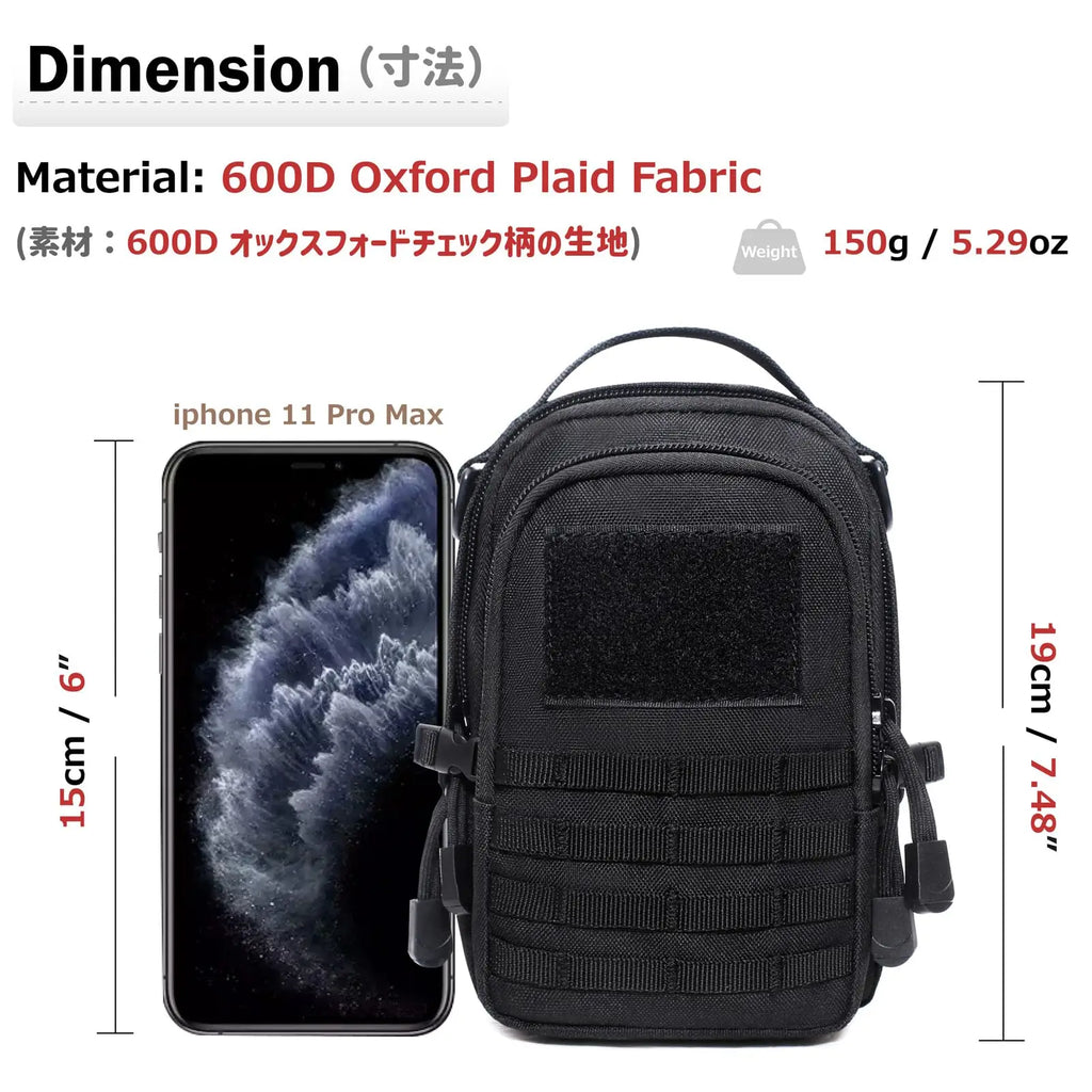 Tactical MOLLE EDC Pouch - Compact Operator Utility Bag