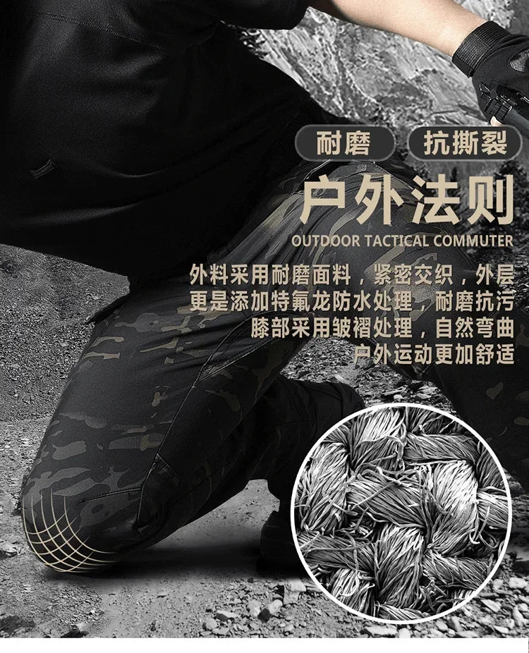 WOLF ENEMY Tactical Winter Set - Sharkskin Waterproof Combat Suit